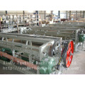 China flexible textile dobby rapier loom machine price
